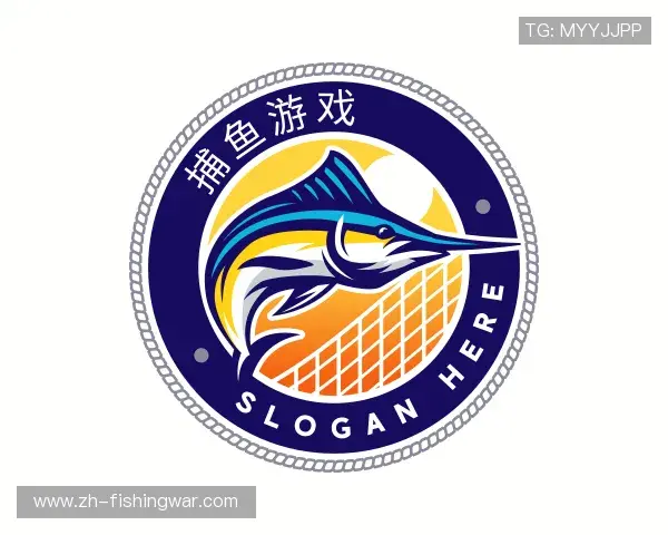 解读捕鱼游戏